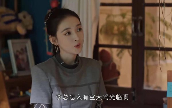德旺配资 原来他才是扮猪吃老虎，盘点这类人生背后的隐藏技巧！