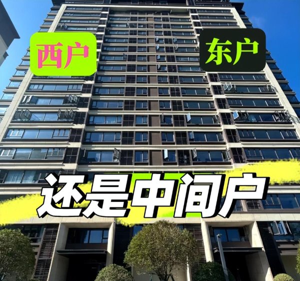 掌盘策略 为什么越来越多人逃离“中间户”？听内行人说完，恍然大悟！