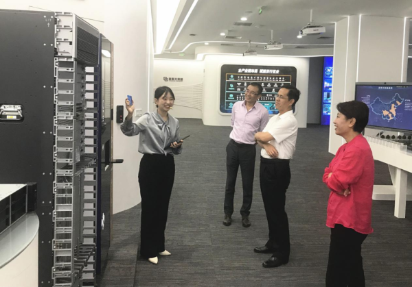 贵盈配资 北京市贸促会赴新紫光集团有限公司、东华软件股份公司开展数字企业出海专题调研