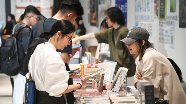 日富农优配 微言 | 莫言刷短视频上瘾，给大家提了个醒